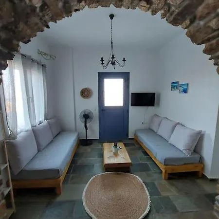 Skepano House Apartment